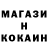 Кетамин VHQ Osip Humilev
