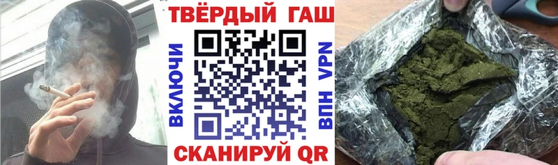 ГАШИШ гарик  ОМГ ОМГ зеркало  Михайловка 