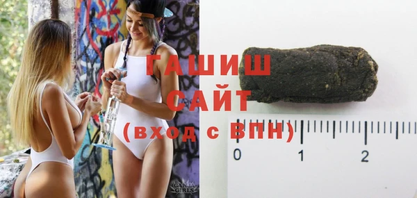 2c-b Кулебаки