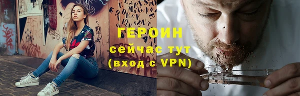 прущий лед Краснотурьинск