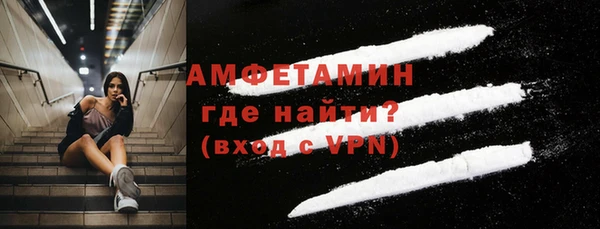 дживик Кукмор