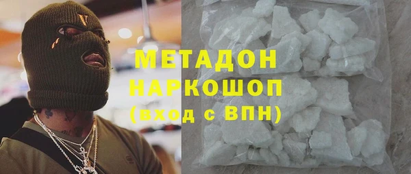 прущий лед Краснотурьинск