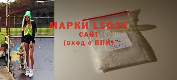 2c-b Кулебаки