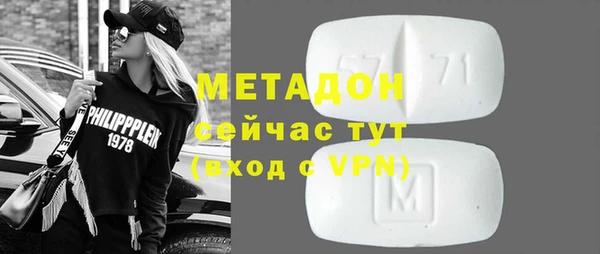 2c-b Кулебаки