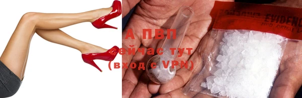 прущий лед Краснотурьинск