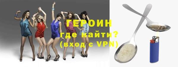 2c-b Кулебаки