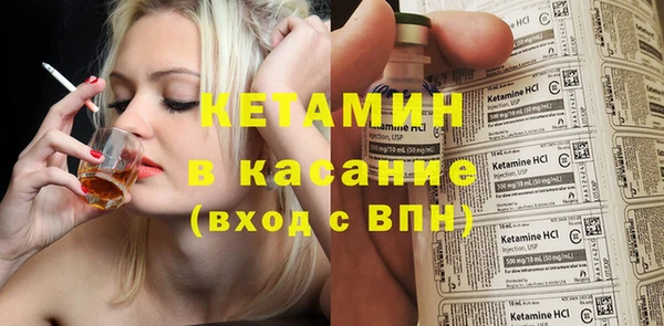 прущий лед Краснотурьинск