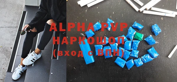 прущий лед Краснотурьинск