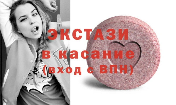 дживик Кукмор