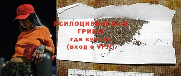 прущий лед Краснотурьинск
