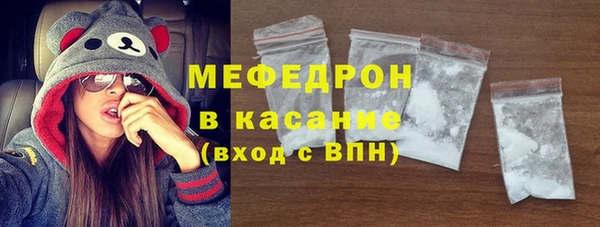 прущий лед Краснотурьинск