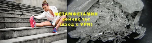 гашиш Красноперекопск