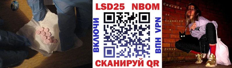 цена наркотик  Михайловка  Лсд 25 экстази ecstasy 