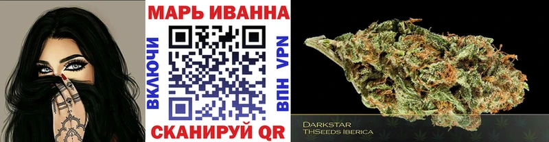 дарнет шоп  Михайловка  OMG онион  Канабис VHQ 